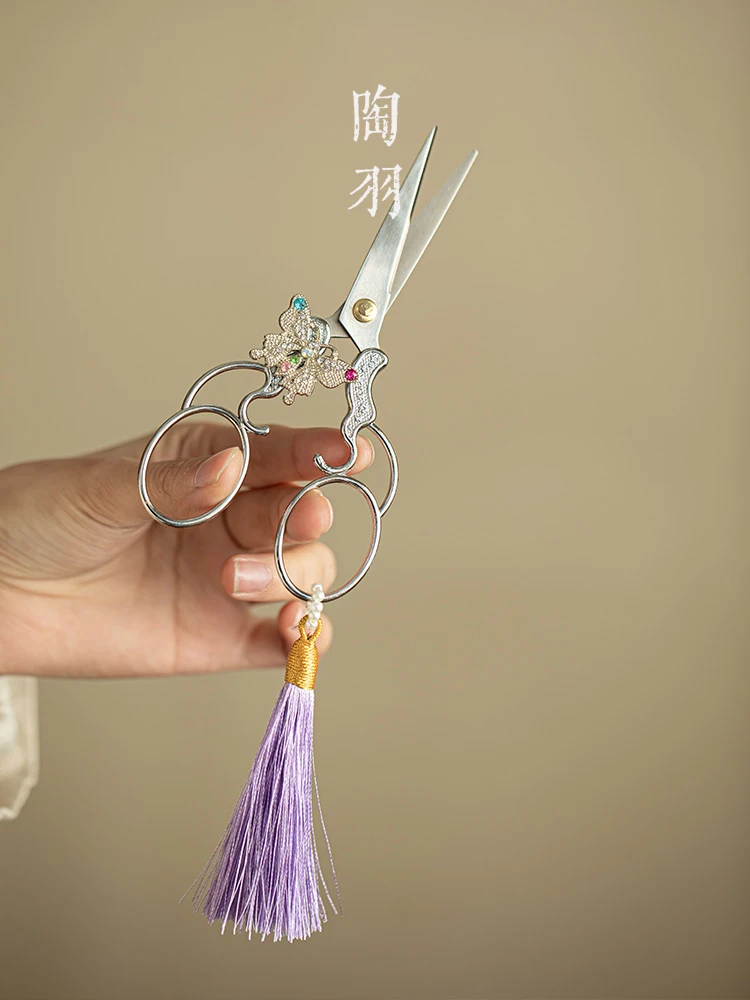 우아한 보라색 태슬 나비 차 가위 가정용 다도 가위 티백 쿵푸 다도 용품
