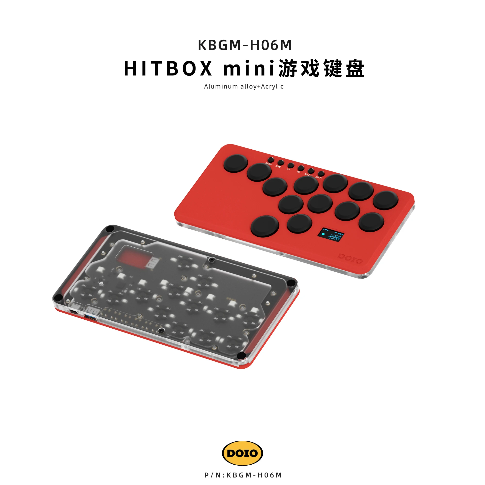 DOIO KBGM-H06M ミニ レバーレスコントローラー HITBOX Sbd6fb4d15ac040b69a901664cbba0