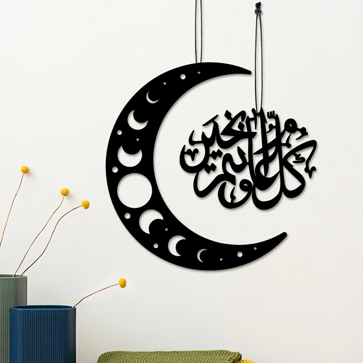 2PCS, creative black wood-patterned moon-shaped decorative hanging ornament, wall hanging for festival celebrations