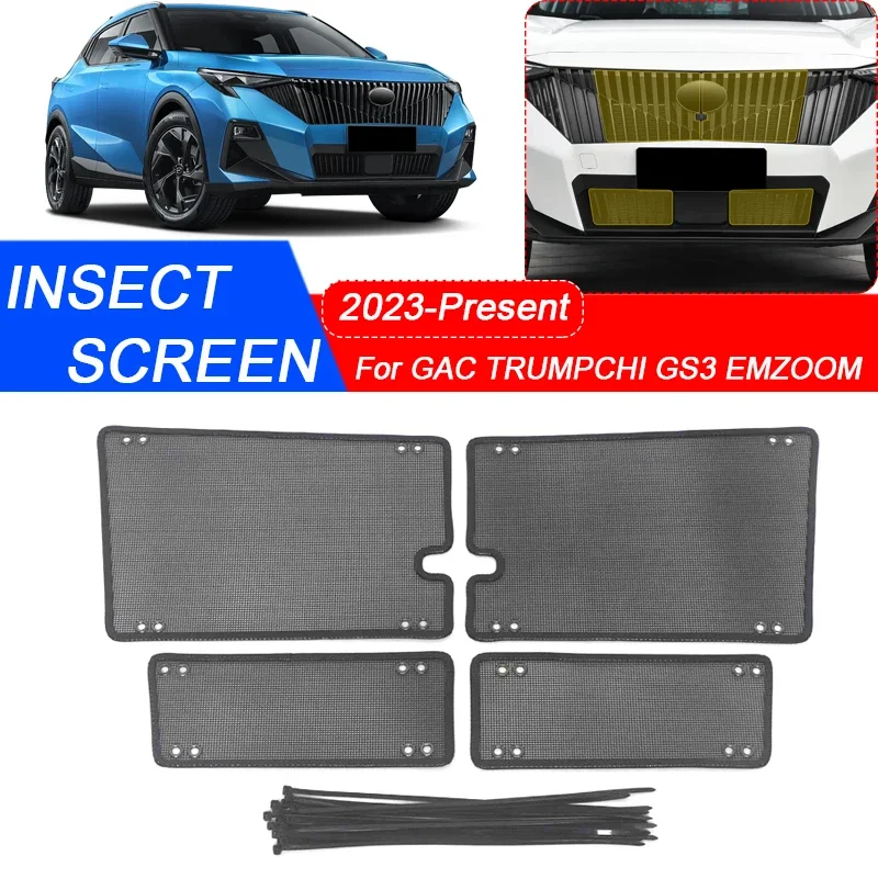 

For GAC TRUMPCHI GS3 EMZOOM 2023-2025 Car Insect-proof Air Inlet Protection Cover Insert Vent Racing Grill Filter Net Accessory