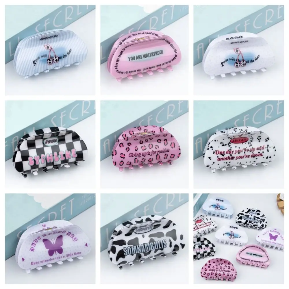 Рисунок 3 - Леопардовая полукруглая заколка