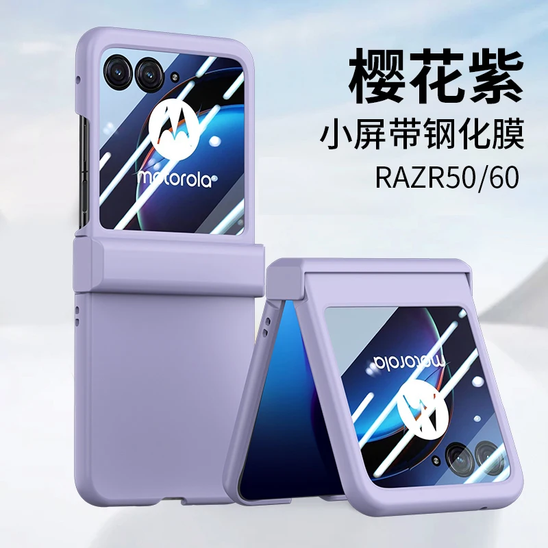 Slim Ultra Thin Hard Protective Case with Tempered Glass - Enhanced Hand Feel Solid Cover