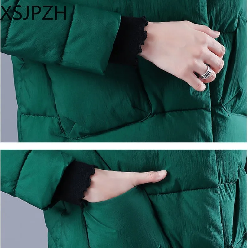 Рисунок 6 - Xsjpzh 2023 Новое Женское пуховое