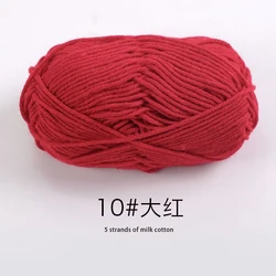 Premium 50g 5 - Ply Milk Cotton Yarn for Crochet & Knitting Projects (10 bright red)
