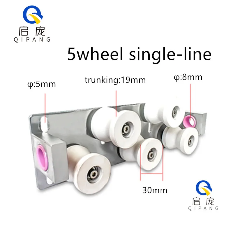 

Five/Seven-wheel Single-line Double-line Straightener General Accessories for Computer Wire Cable Stripping Machine Tool Roller