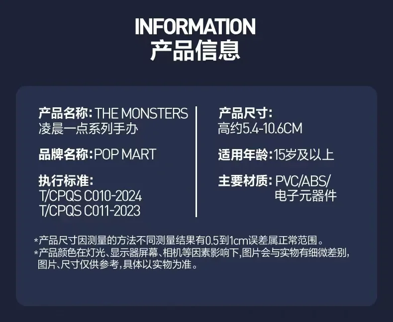 NEW POP MART LABUBU THE MONSTERS 1:00 A.M. Series Mystery Box Kawaii Anime Figure Doll Trendy Toy Desktop Decoration Model Gift