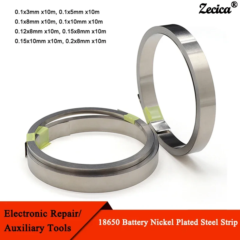 1 Roll 10m 18650 Li-ion Battery Nickel Plated Strip Connector 0.1mm 0.12mm 0.15mm 0.2mm Battrey Connector Spot Weld Steel Belt