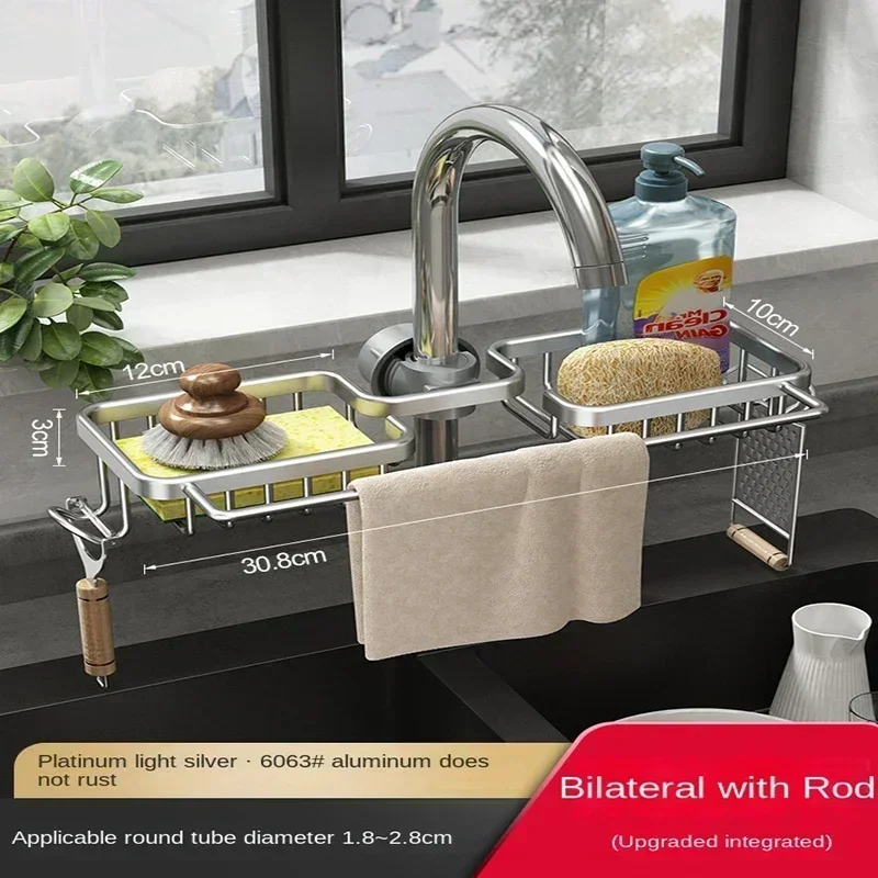 Cldaisy Spülen-Organizer Mit Saugnapf - Ablaufregal Für Seife & Schwämme In Rosa