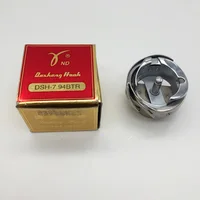 Desheng Rotary Hooks DSH-7.94A DSH-7.94B DSH-7.94ATR DSH-7.94BTR for JUKI BROTHER SINGER JACK Lockstitch Sewing Machines - Image 5