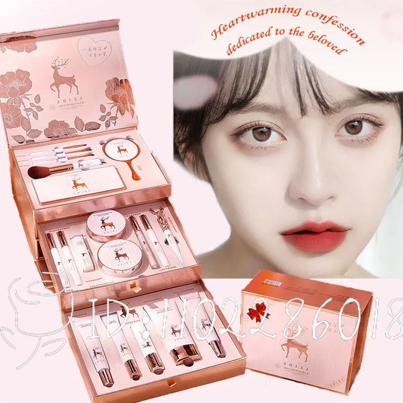 

20Pcs Makeups Set Box Full Mystery Box Lipstick Eye Shadow Set Gift Sets Complete Make Up Skincare Products Cosmetics For Women