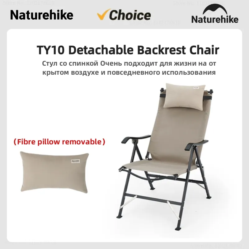 

Naturehike TY10 Ultralight Camping Chair Outdoor Portable Folding Aluminum Alloy Recliner Backrest Chair 120KG Bearing Capacity