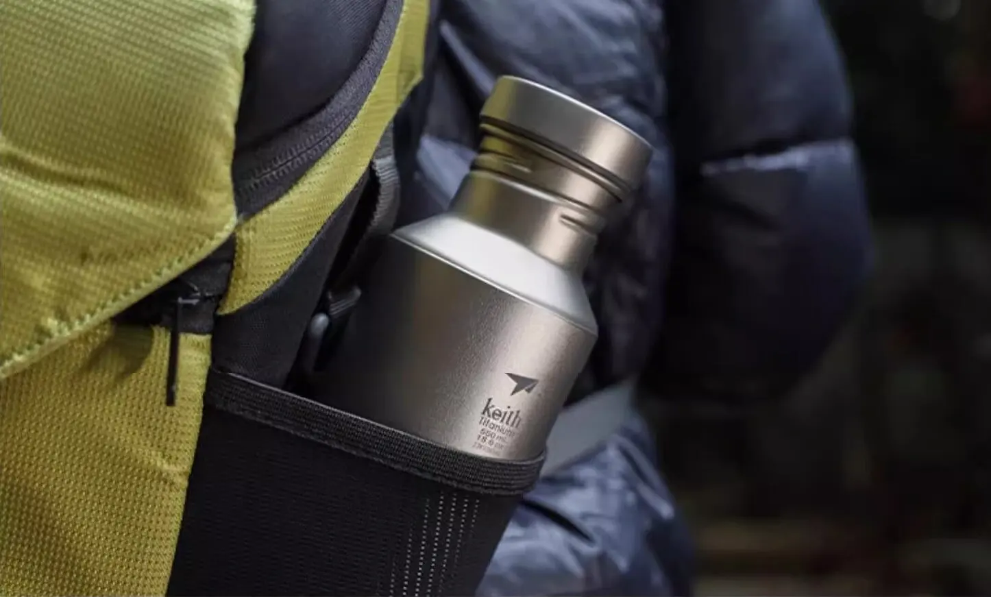 Description Picture 2 of itemKeith Lightweight Titanium Water Bottle Outdoor Sport Picnic Travel Camping Bottle Leak-proof with Bag 400ml / 550ml /700ml