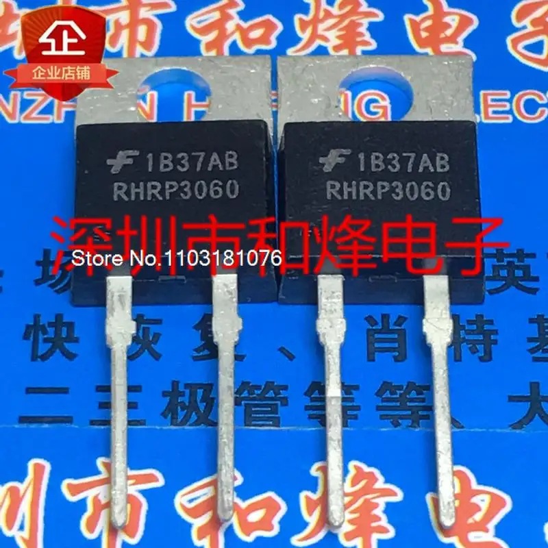 

(5PCS/LOT) RHRP3060 TO-220 600V 30A New Original Stock Power chip