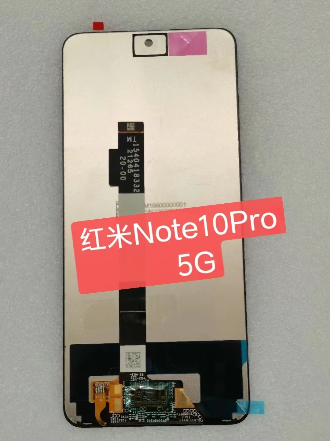 

Запасной сенсорный ЖК-экран в сборе для Xiaomi Redmi Note 10 Pro