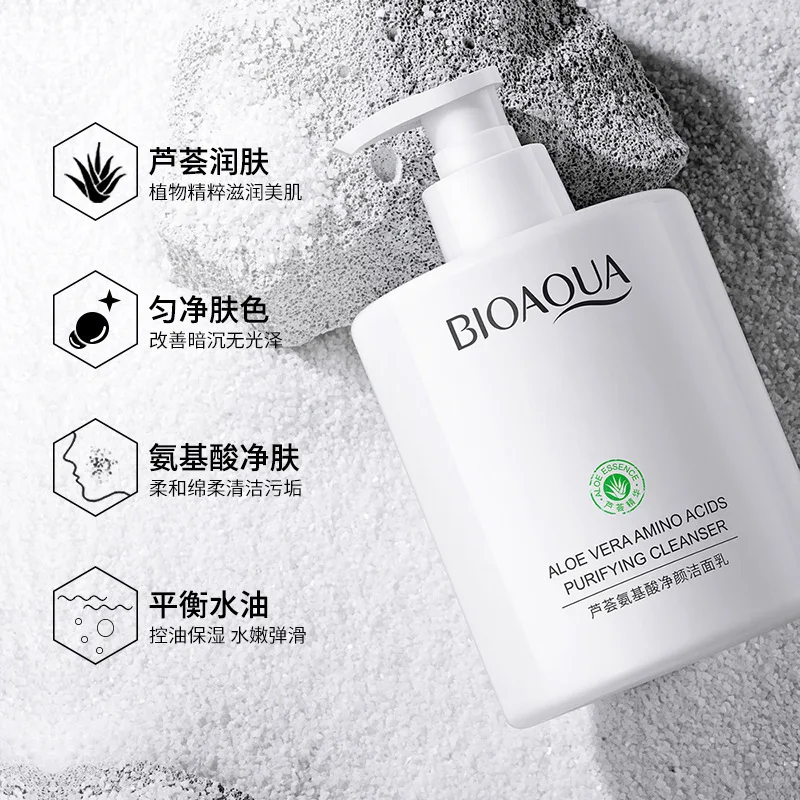 BIOAQUA Aloe Vera Facial Cleanser skincare Moisturizing Refreshing Oil Control Remove Blackheads Face Wash Foam Face Cleanser 3