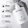 BIOAQUA Aloe Vera Facial Cleanser skincare Moisturizing Refreshing Oil Control Remove Blackheads Face Wash Foam Face Cleanser 3