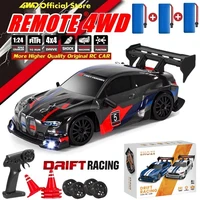 מכונית RC 4WD עם שלט רחוק, מכוניות במהירות גבוהה למרוץ במהירות גבוהה, רדיו 2.4G, רכב RTR מודל GTRPRO צעצוע לילדים מתנה 1