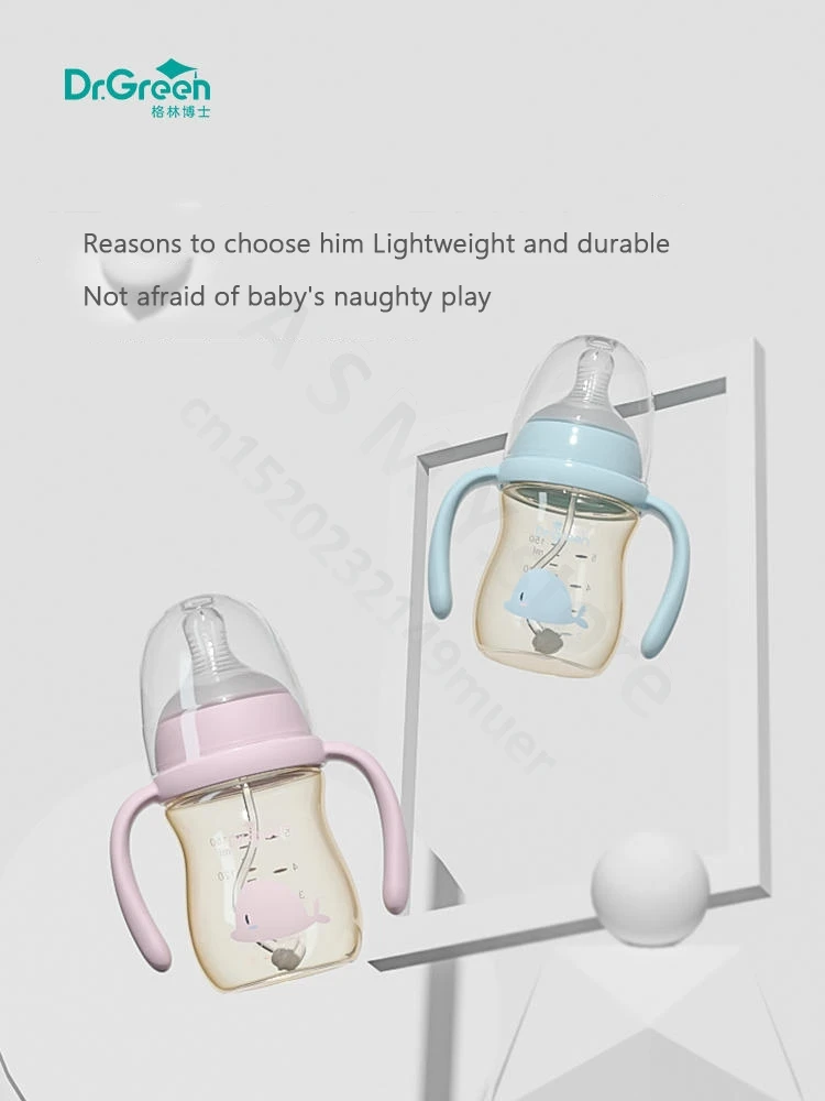 Dr.Green Newborn baby bottle PPSU 150ml/300ml/240ml Wide Mouth 360° rotating handle Ounce/ml double scale Full body washable 4