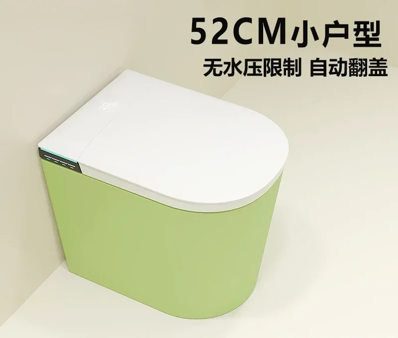 Floor row wall row small apartment fully automatic smart toilet no water pressure limit color