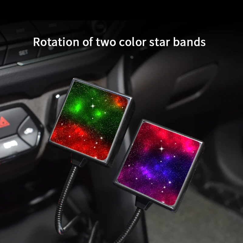 Dynamic Autorotation Dual Color Car USB Roof Star Light Interior LED Starry Atmosphere Ambient Projector Decoration Galaxy Light