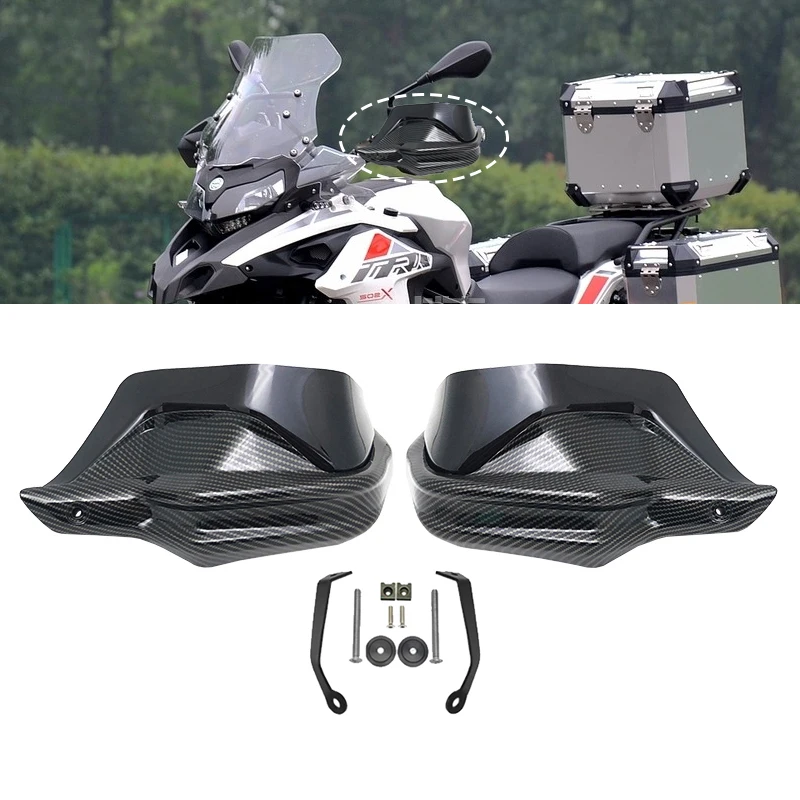 

Защитное стекло для мотоцикла Benelli TRK 502 502x TRK502 TRK251
