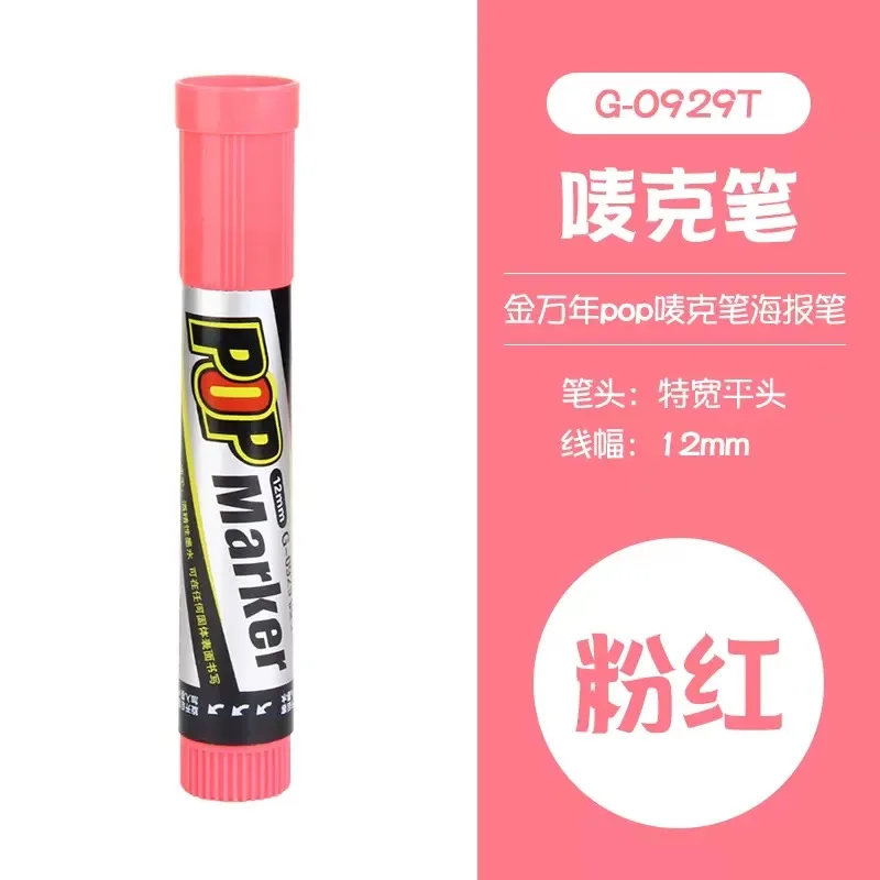 Vibrant Waterproof Ink Marker Pen Set for Creative Design and Art Projects