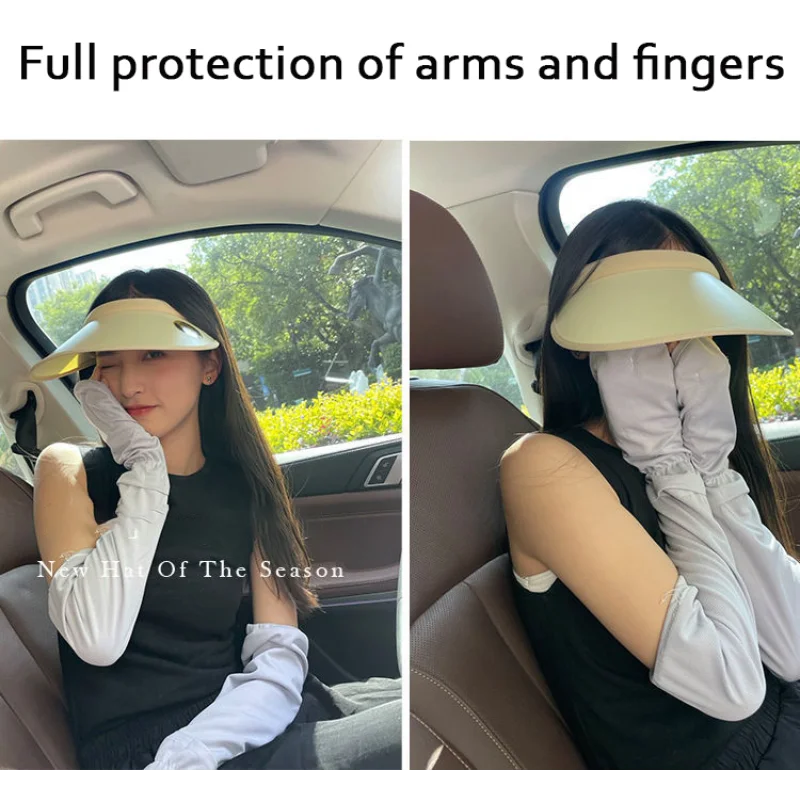   ̽  尩,   ¾ ȣ,  ⼺  , UV ߿ Ҹ