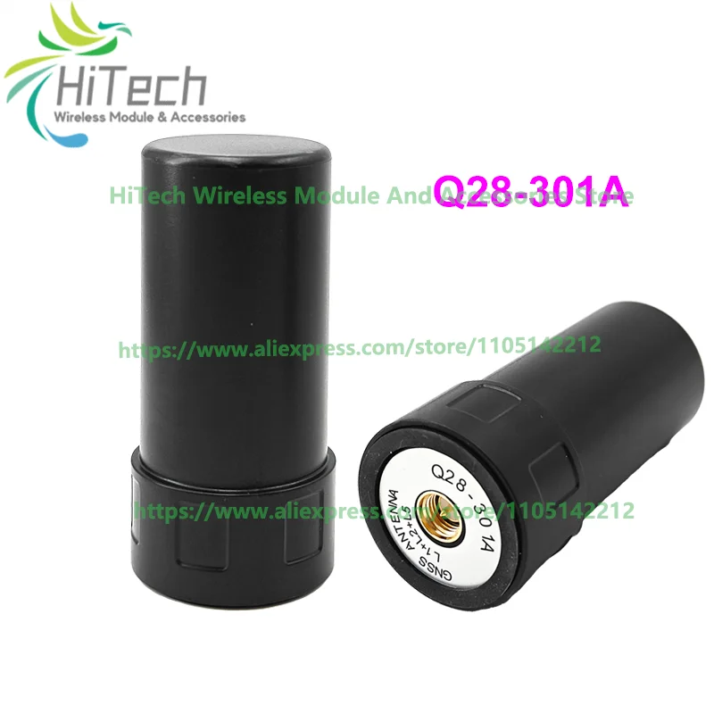 무료 배송 Q28-301A Q42-901 GNSS 안테나 GPS BD GLONASS GALILEO 드론 UAV용 고정밀 안테나