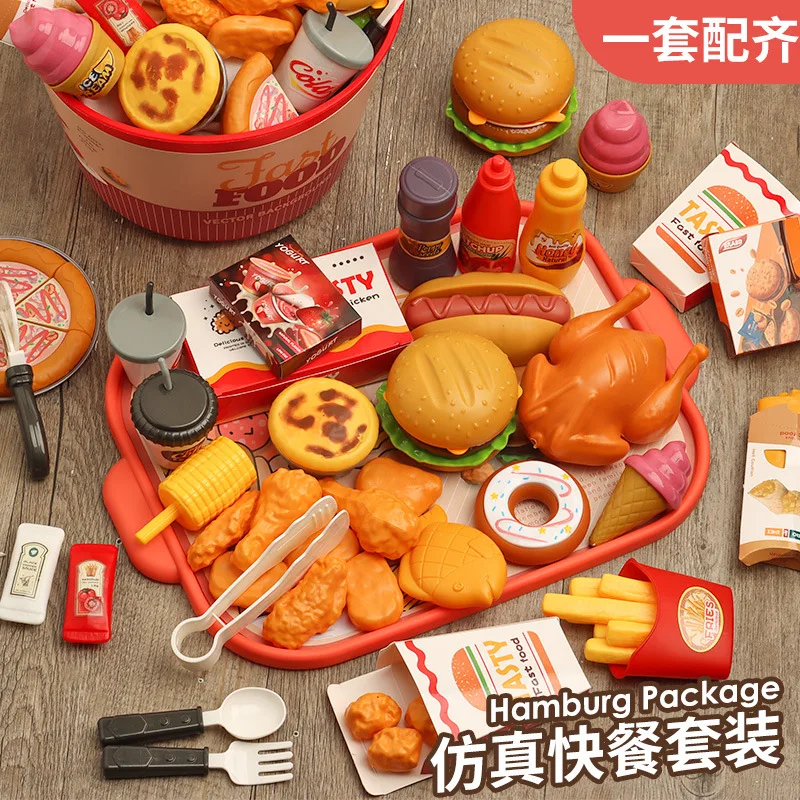 Simulation Food Kitchen Toys for Kids Pretend Play Cooking Toy Cookware Pot Hamburger Hot Dog Fries Parent-Child Interactive Toy