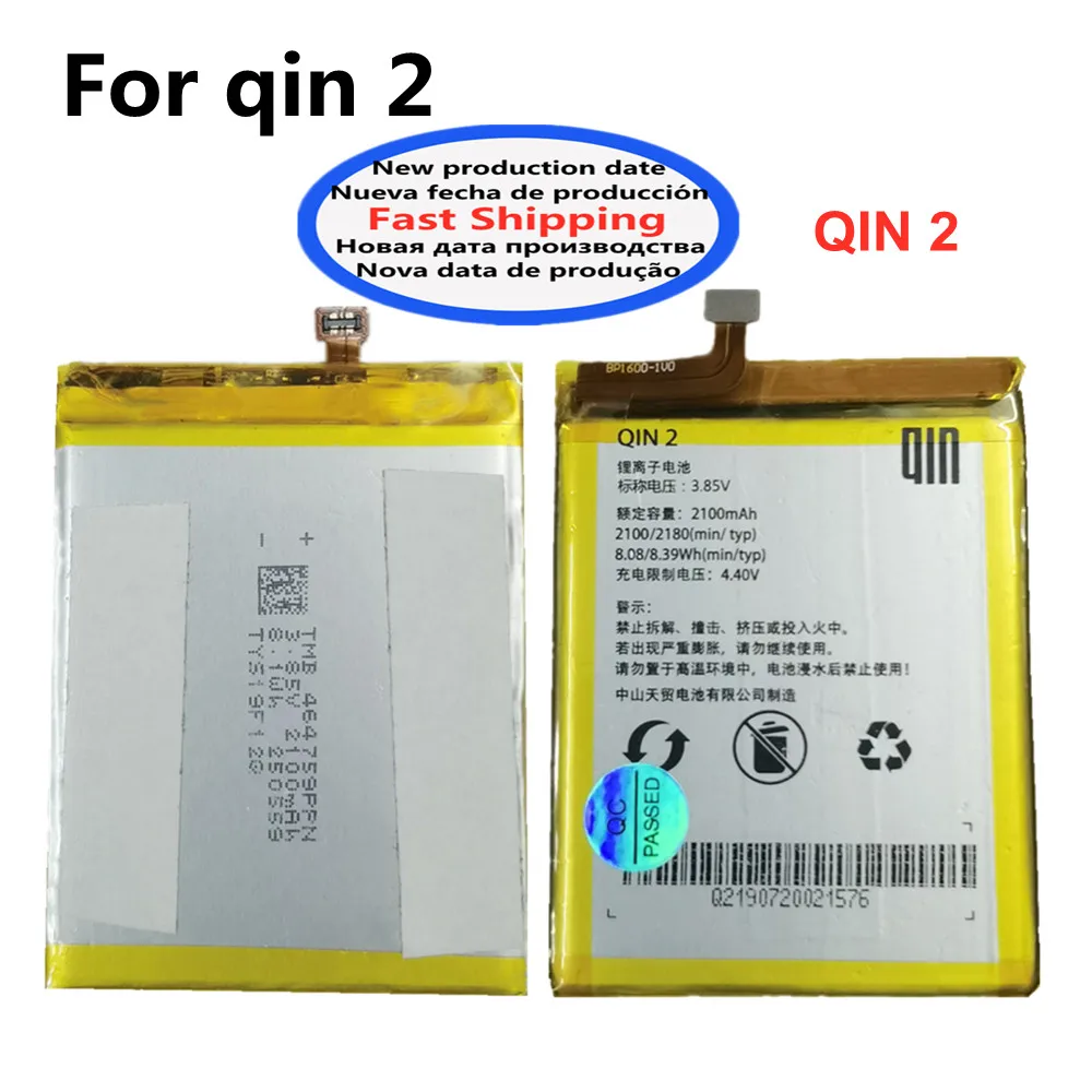 New-2100mAh-Phone-Battery-For-Xiaomi-QIN-2-qin2-Replacement-Battery-In-Stock-Tools.jpg