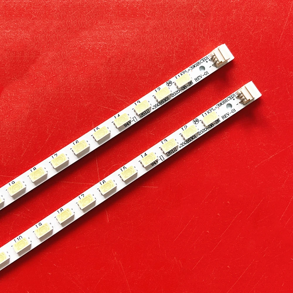 20kit 53 leds ù Le4056 Le4057 Le4058 53 Leds  ο LED Ʈ Ʈ