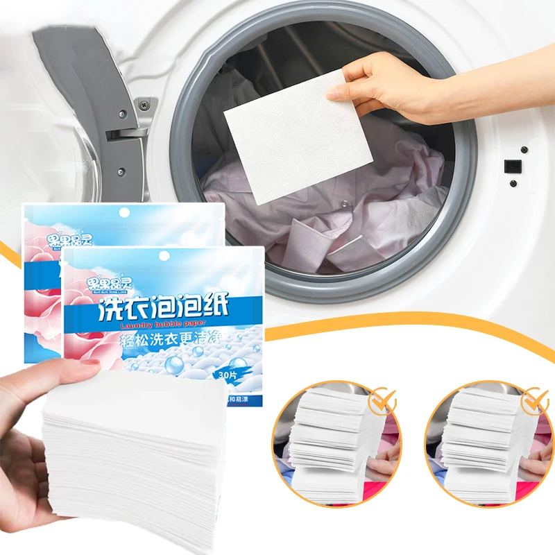 30Pcs Laundry Tablets Laundry Bubble Paper Strong Decontamination Laundry Detergent  Laundry Soap Concentrated Washing Powder