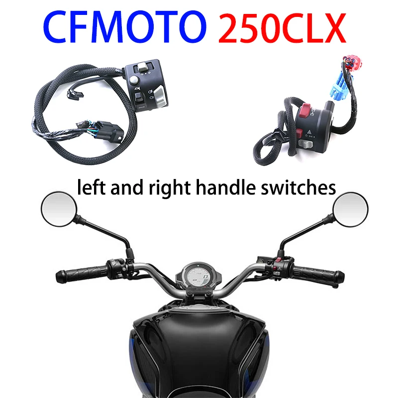 

Подходит для мотоцикла CFMOTO, оригинальные детали 250CLX, левая и правая Φ, переключатель сигнала фары