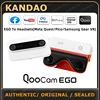 Kandao QooCam EGO 3D Camera, 3840*1080 MP4 video,can be viewed on mainstream 3D viewing devices (PICO4/META QUEST 3/Apple Vision 1