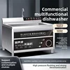 SGF commercial fully automatic large ultrasonic dishwasher canteen efficient 3