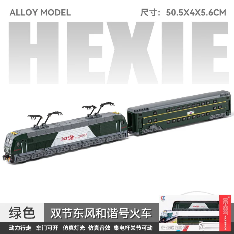 794521_9