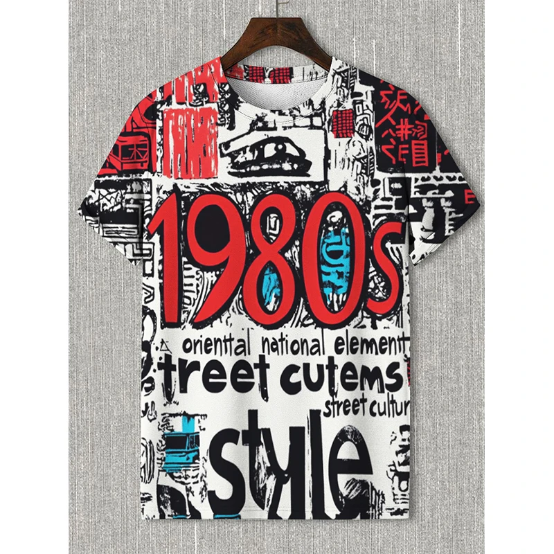 Casual Men Animal Print Short Sleeve T Shirt