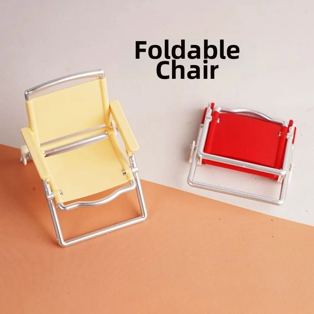 1:12 Dollhouse Miniature Chairs Plastic Multicolors Folding Chair Camping Tent Model Picnic Set House Accessories Folding Chair
