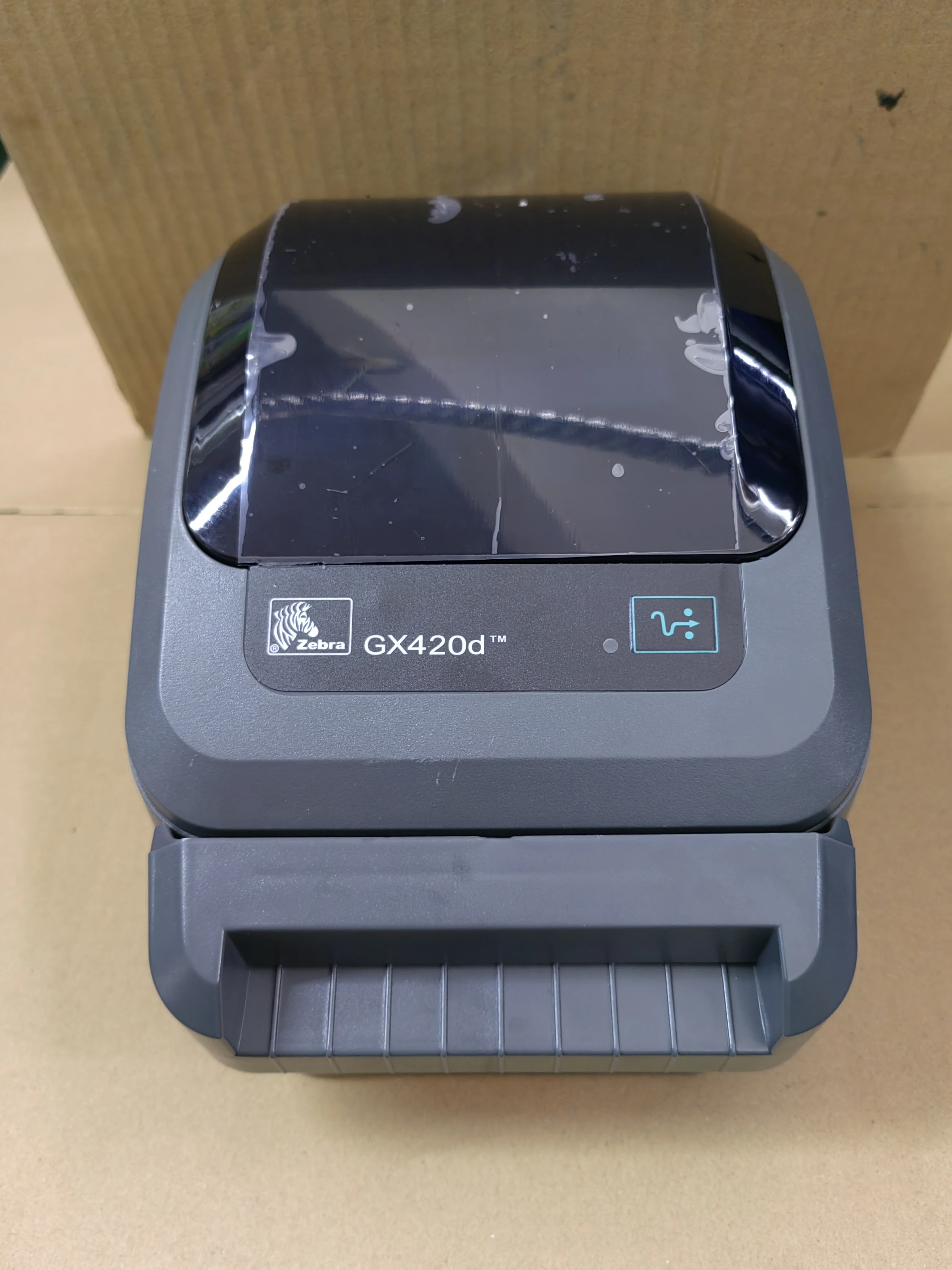 Store Home Products Feedback