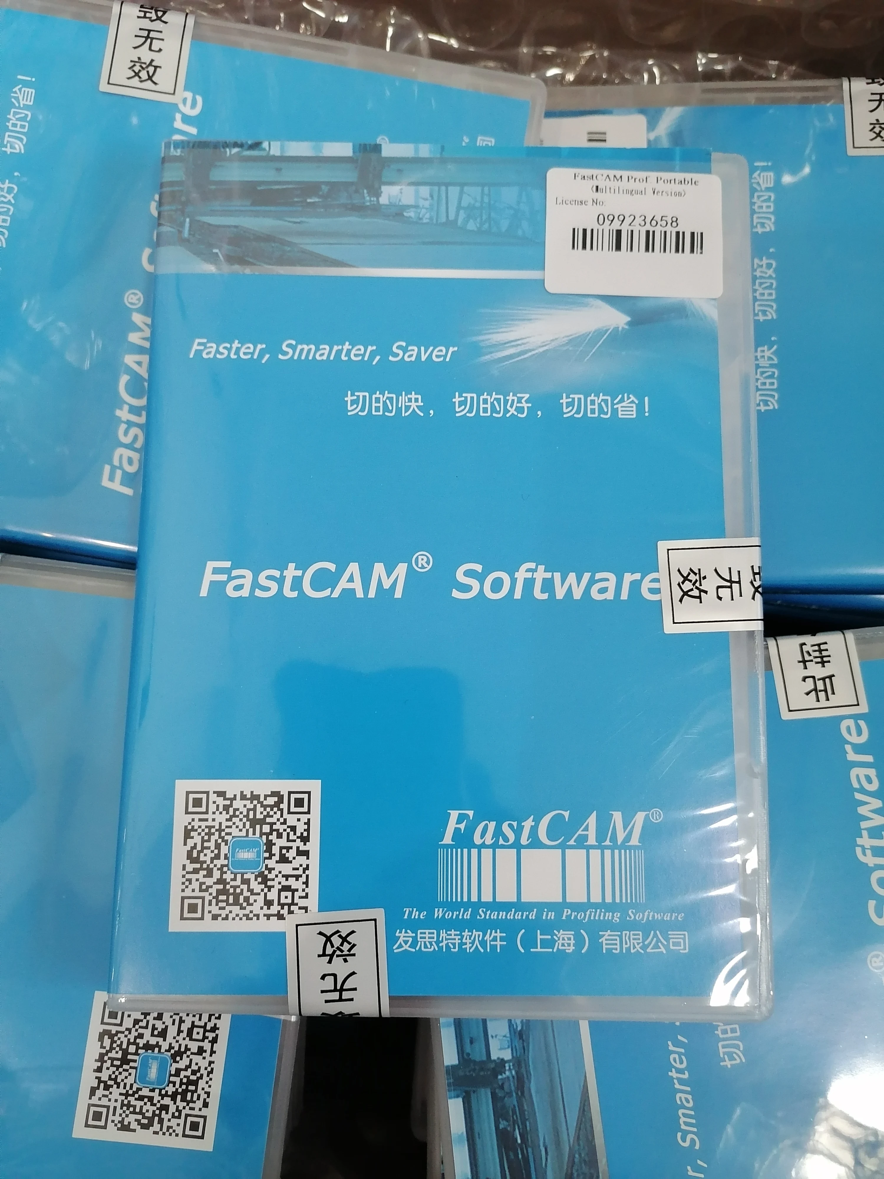 V7.2 FASTCAM Rus Hakiki Yuvalama Yazılımı Profesyonel Sürüm CNC.