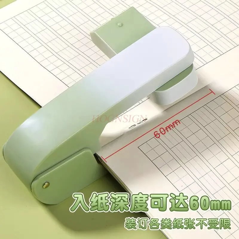 학생용 스테이플러