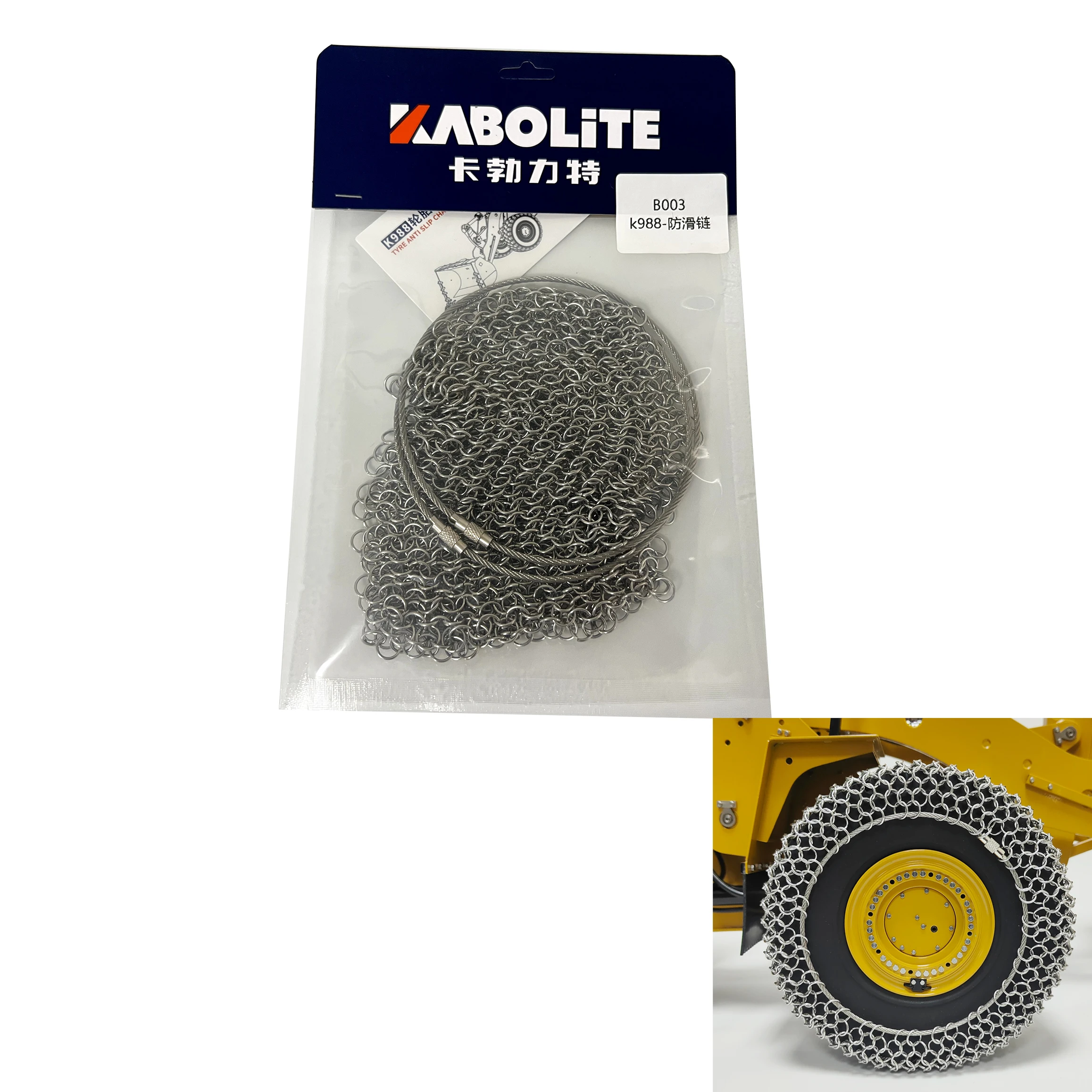 

Metal Tyre Chain Spare Parts for 1/14 K988 RC Hydraulic Loader Construction Vehicle Trucks Toucan RC Hobby Model TH22969