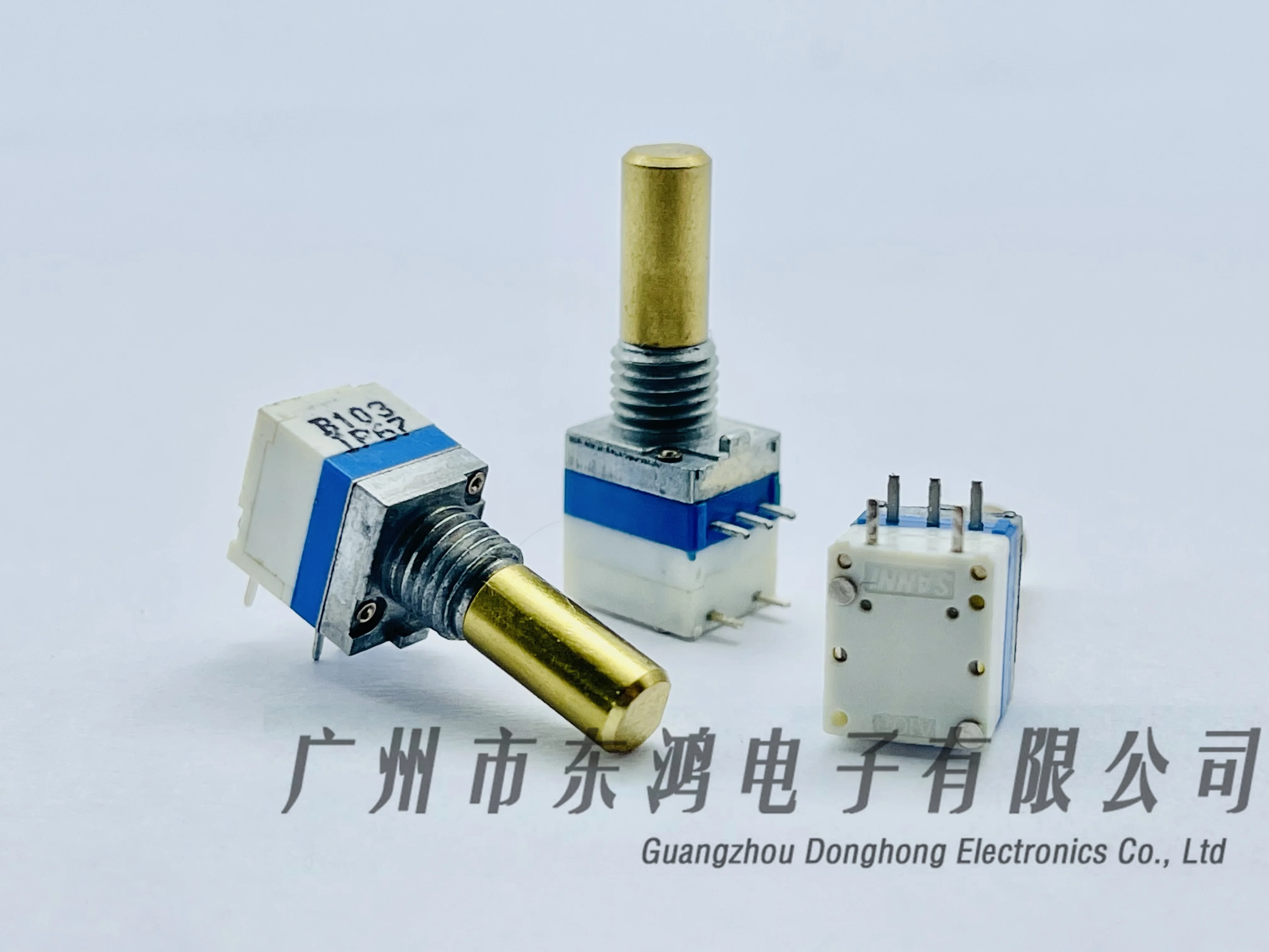 New Volume Switch Potentiometer A103 Repair Parts Baofeng 888S Intercom Volume Switch 1 PCS