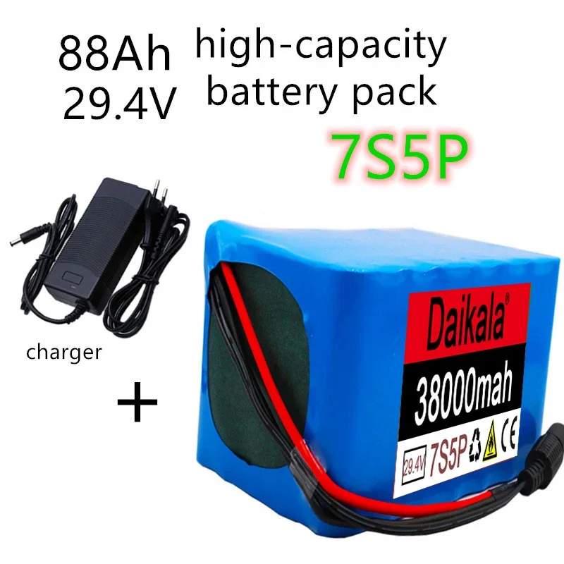 

DAIKALA High quality 7S5P 24V 38Ah battery 250W 29.4V 38000Ah2A charger for wheelchair electric bicycle lithium-ion batteries