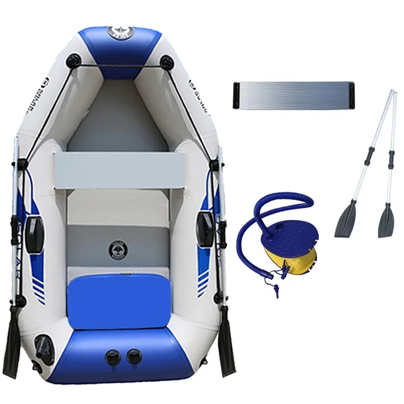 Single PVC Fishing Kayak – Hard Bottom 2