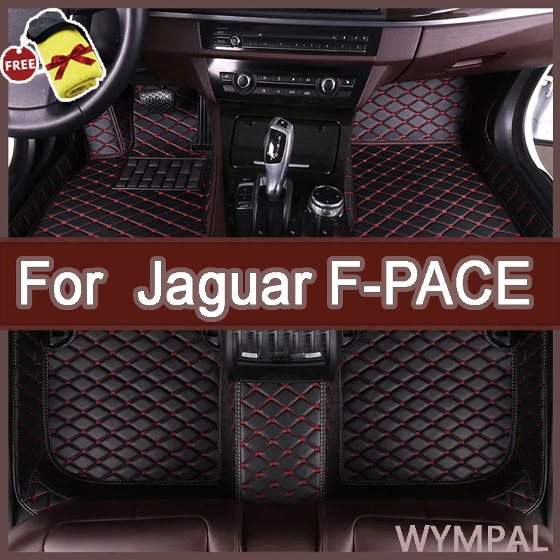 

Автомобильные коврики для Jaguar F-PACE 2016 2017 2018 2019 2020 Custom auto foot Pads