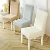 Jacquard Chair Cover for Dining Room Stretch Jacquard Dining Chair Cover Slipcover Elastic Spandex Kitchen Chair Cover 1