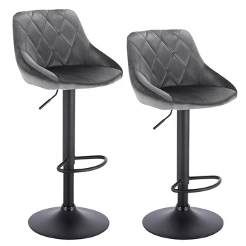 2PCS/Set Swivel Bar Chairs Leather/Velvet Rotating Bar Stool Height-Adjustable Lifting High Stool with Footrest for Home