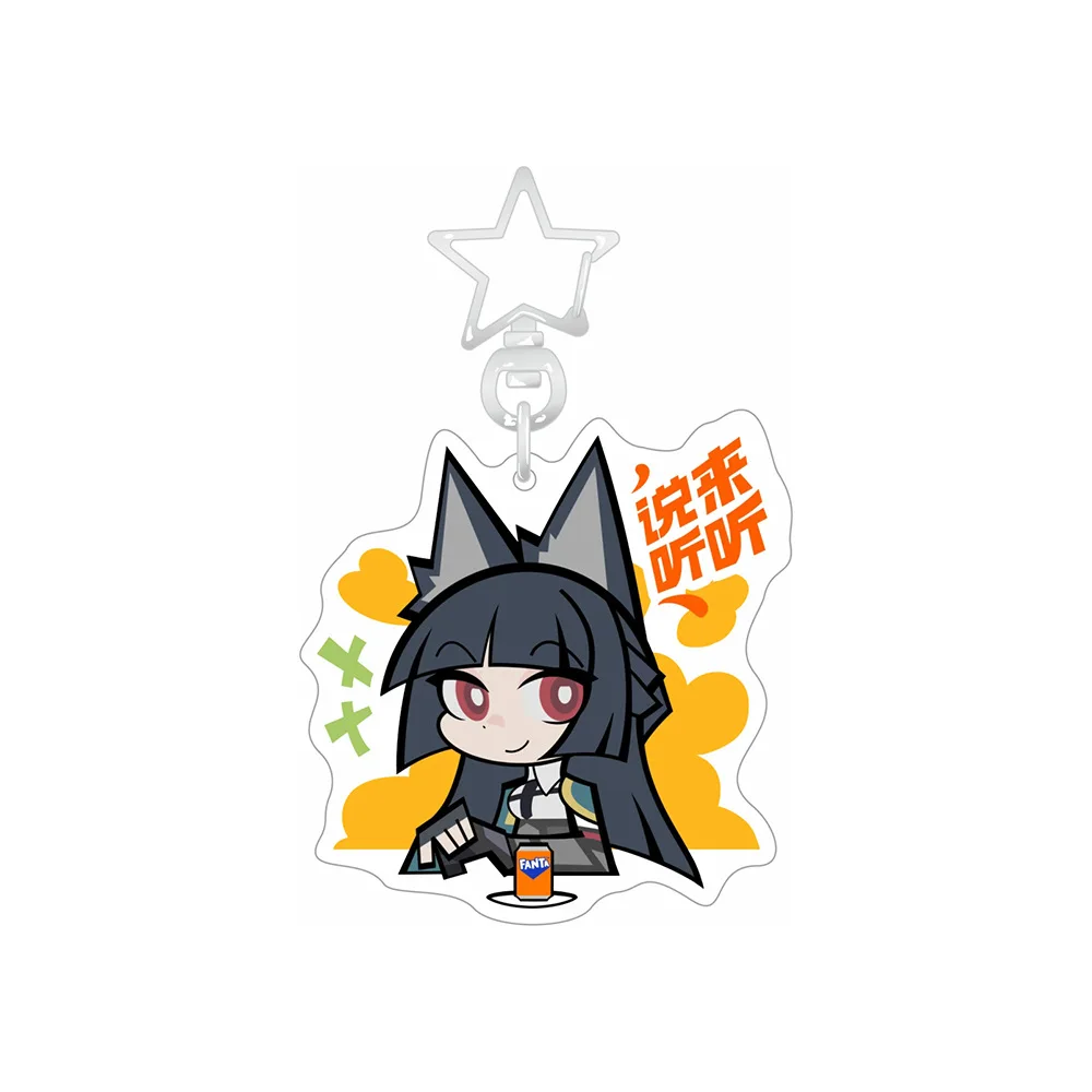 Zenless Zone Zero Fenda Collab Asaba Harumasa Keychain Hoshimi