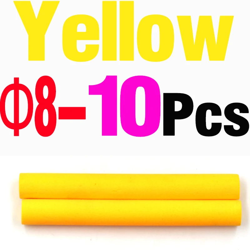 8mm 10Pcs Yellow